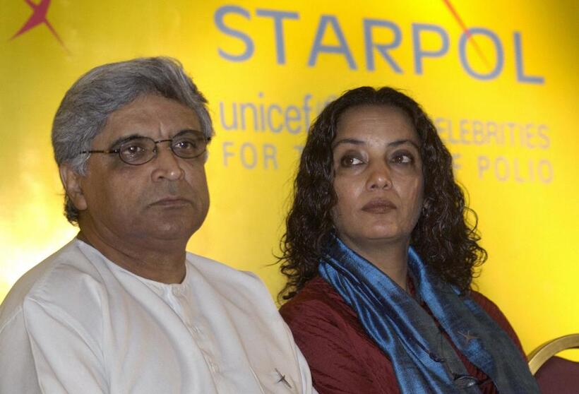 Shabana Azmi and Javed Akhtar at the conference as part of a United Nations Childrens Fund (UNICEF).