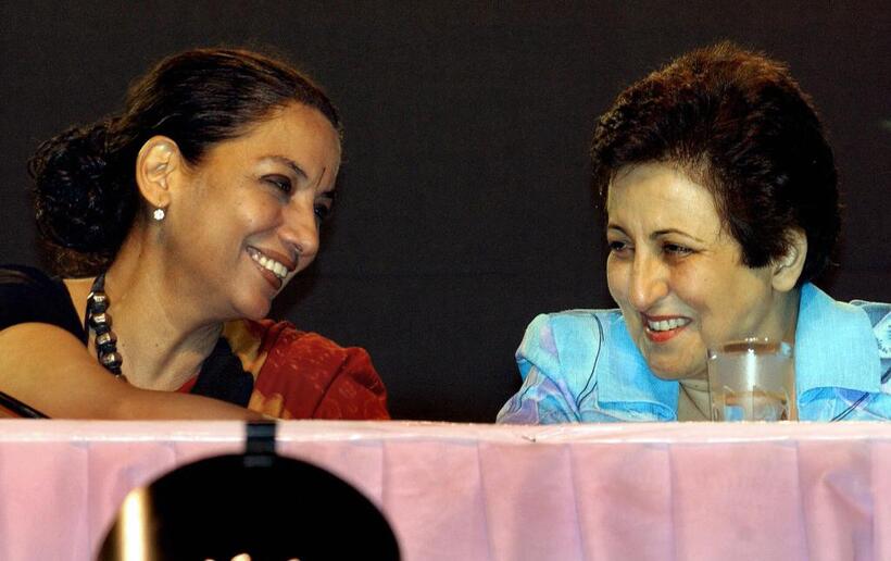Shabana Azmi and Shirin Ebadi at the opening ceremony of the 2004 World Social Forum (WSF).