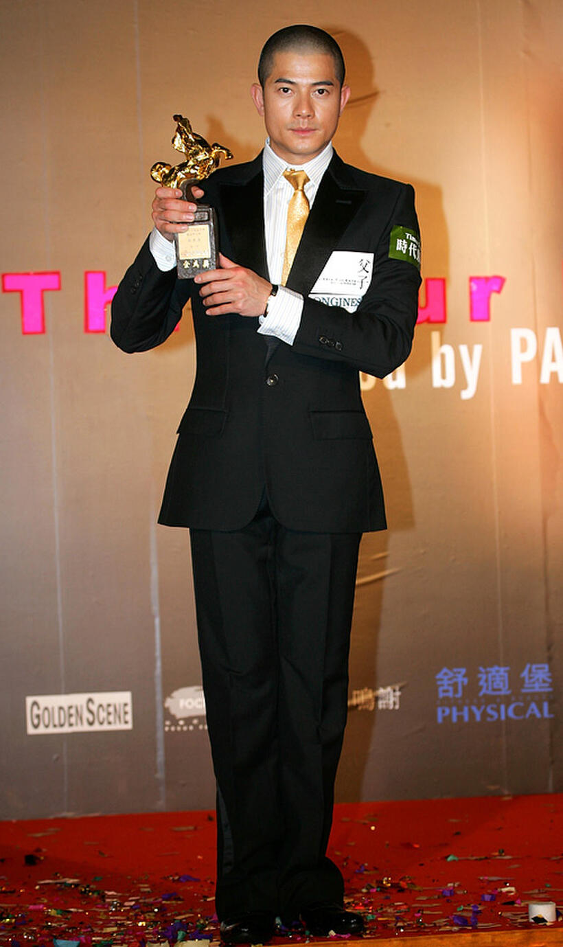 Aaron Kwok at the China premiere of "Fu Zi."