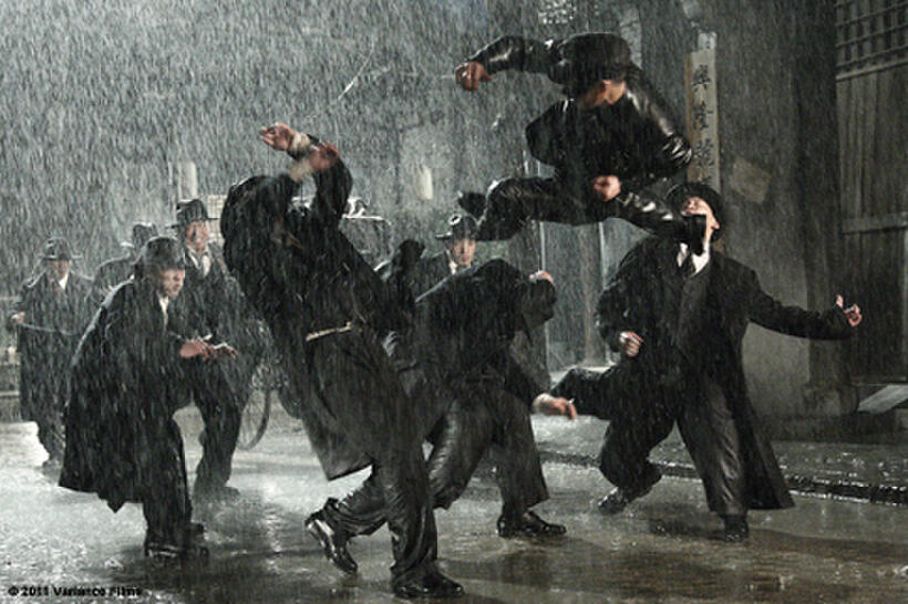A scene from ``Legend of the Fist: The Return of Chen Zhen.''