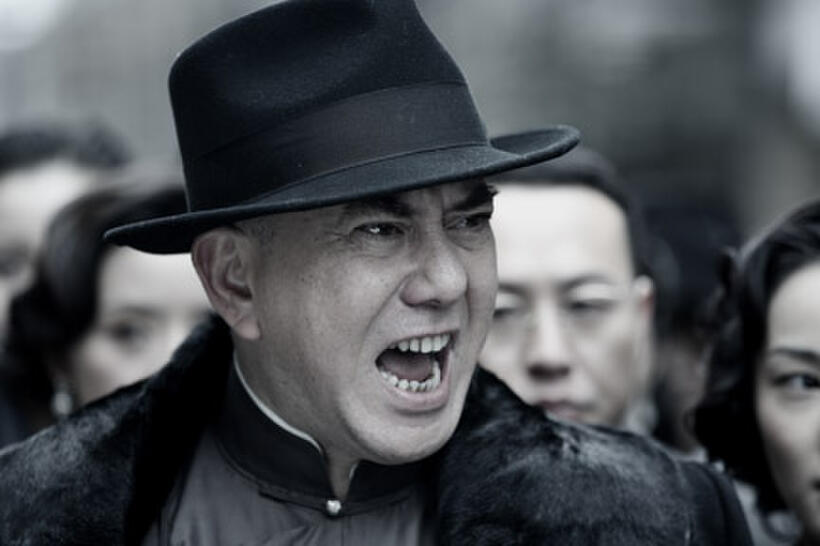 A scene from ``Legend of the Fist: The Return of Chen Zhen.''