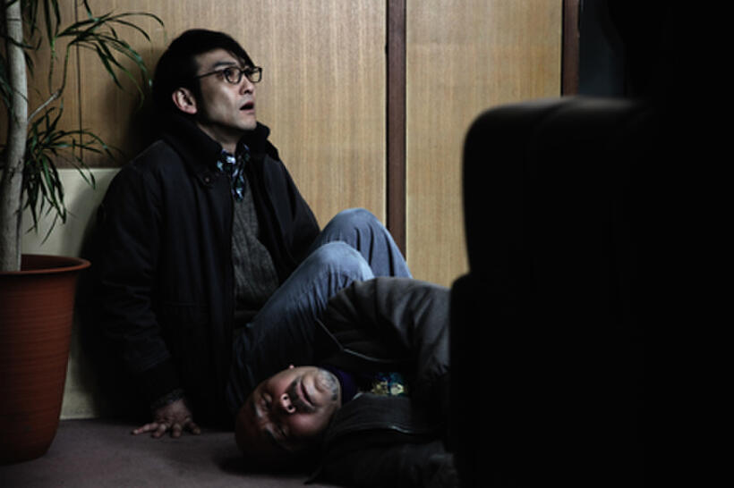 A scene from ``Cold Fish.''