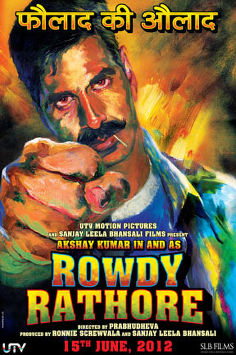 Poster art for "Rowdy Rathore."