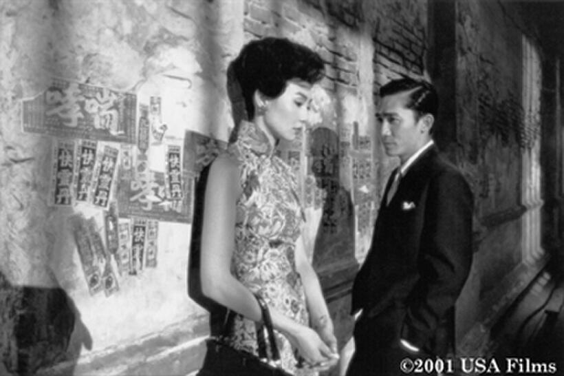 Maggie Cheung Man-yuk and Tony Leung Chiu-wai star in the Wong Kar-Wai film "In the Mood For Love."