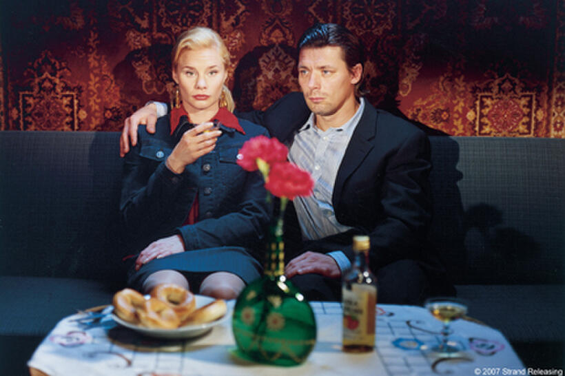 A scene from "Lights in the Dusk."