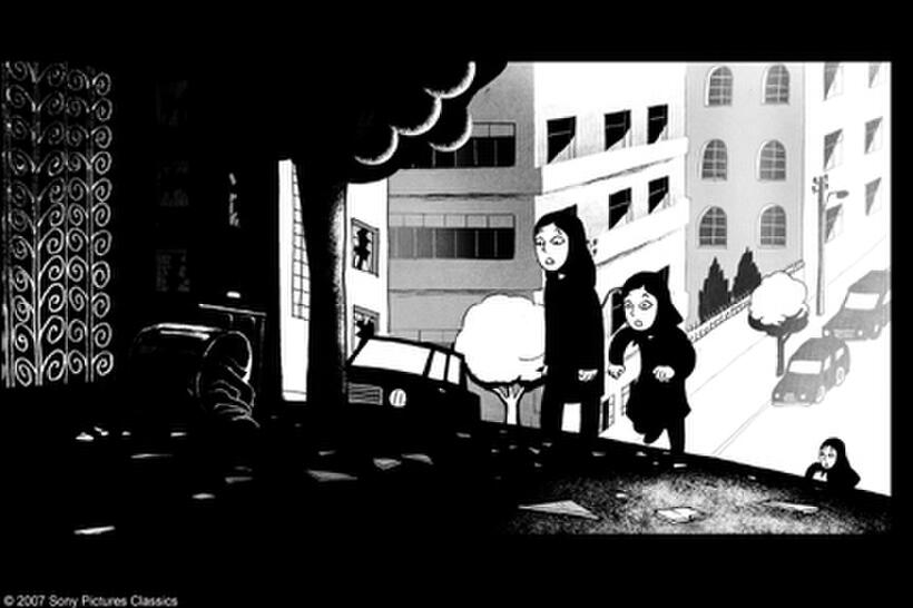A scene from the film "Persepolis."