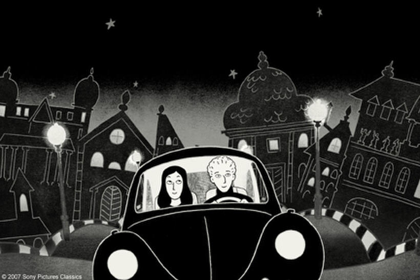 A scene from the film "Persepolis."
