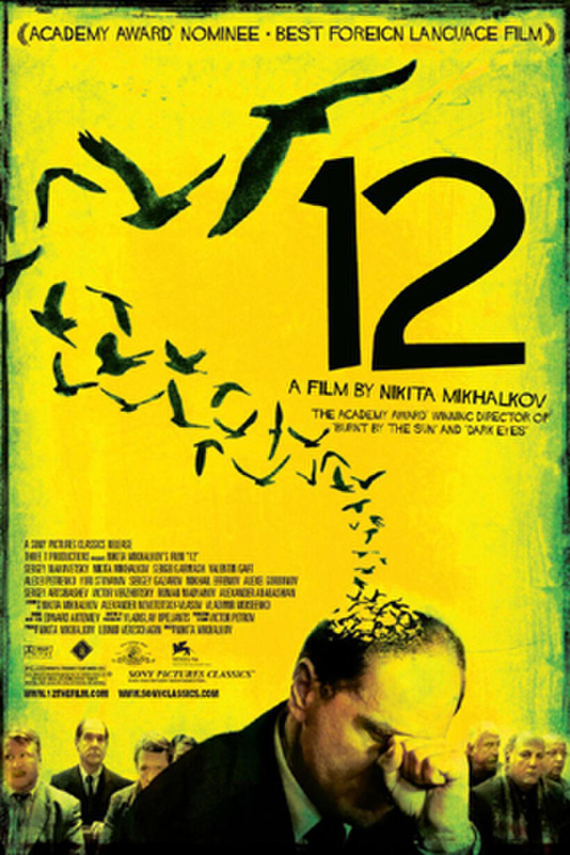 Poster art for "12."