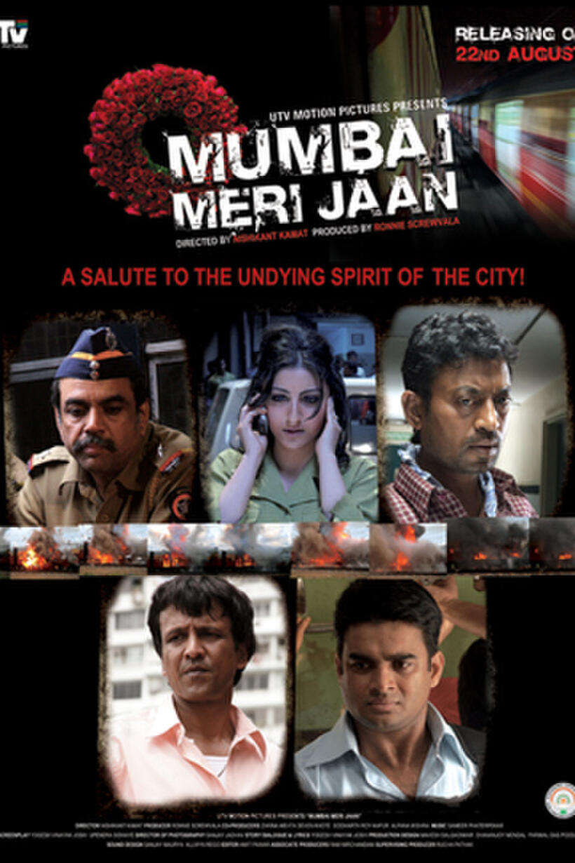 Poster art for "Mumbai Meri Jaan."