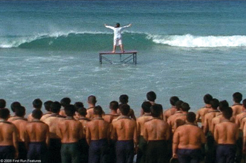 Marina Abramovic in "Our City Dreams."