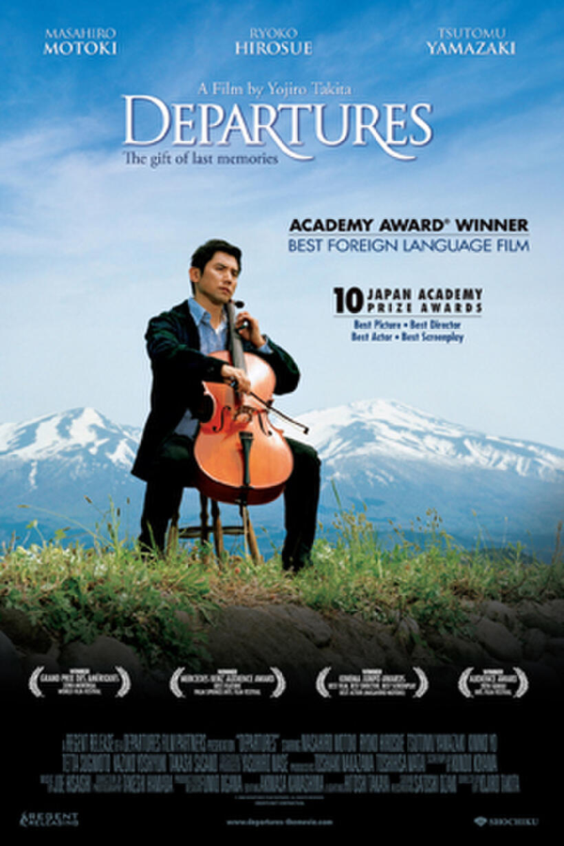 Poster Art for "Okuribito."