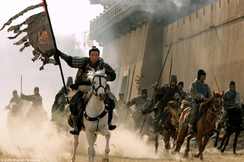 A scene from the film "Red Cliff."