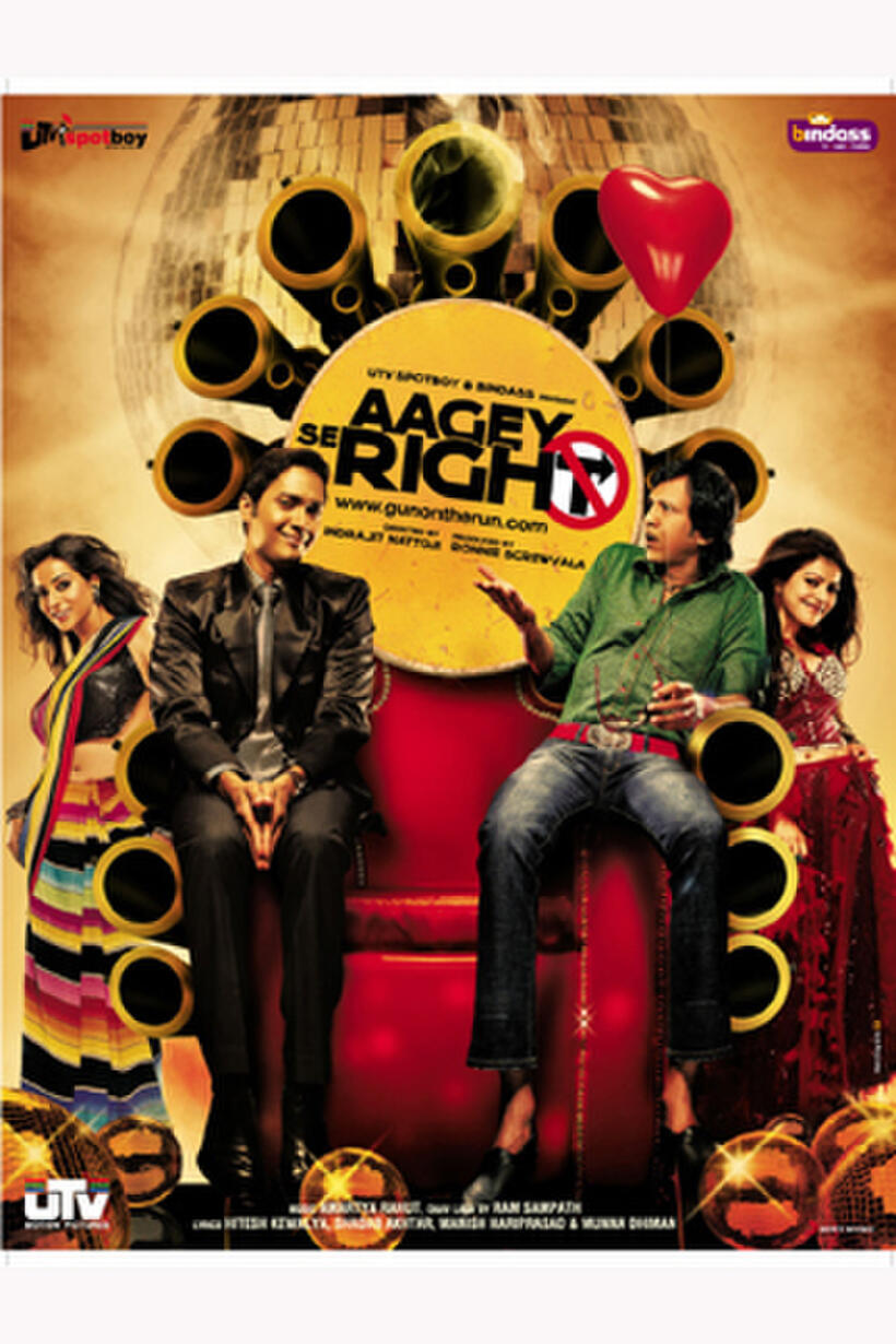 Poster art for "Aage Se Right."