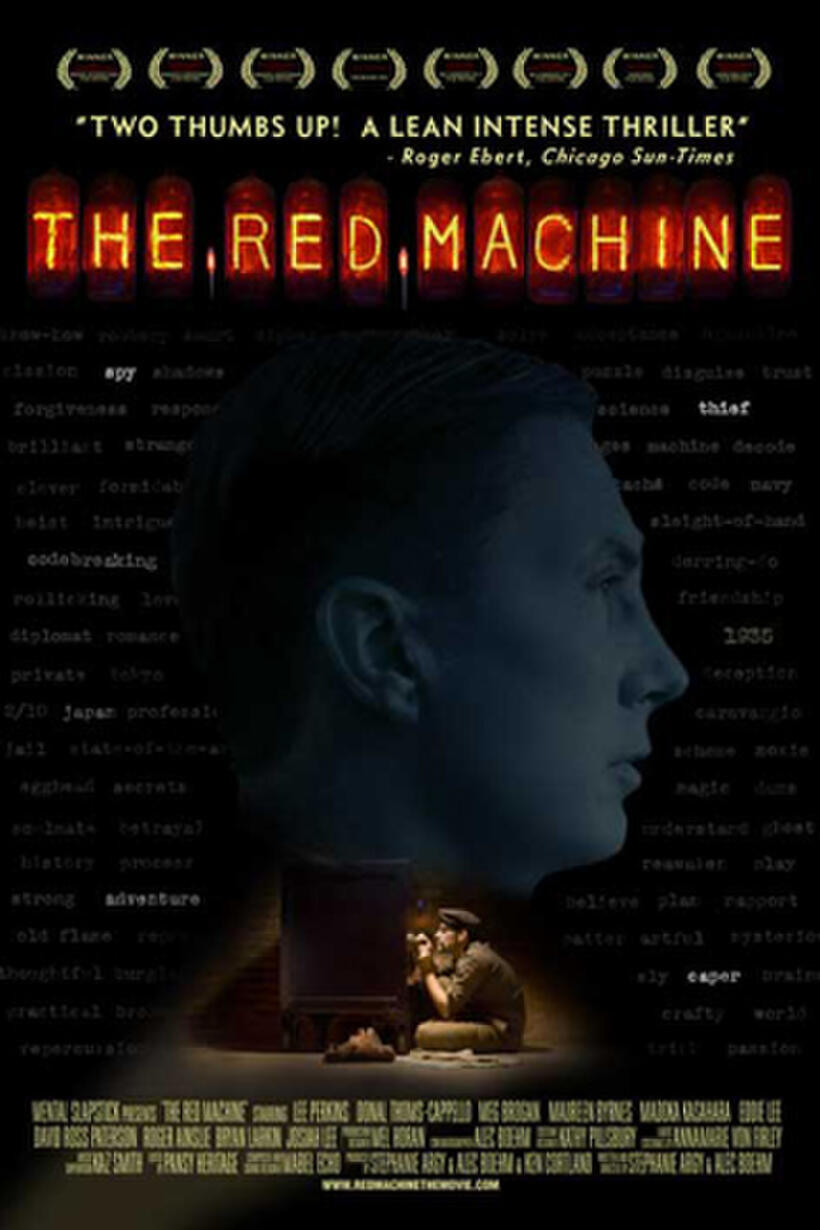 Poster art for "The Red Machine."