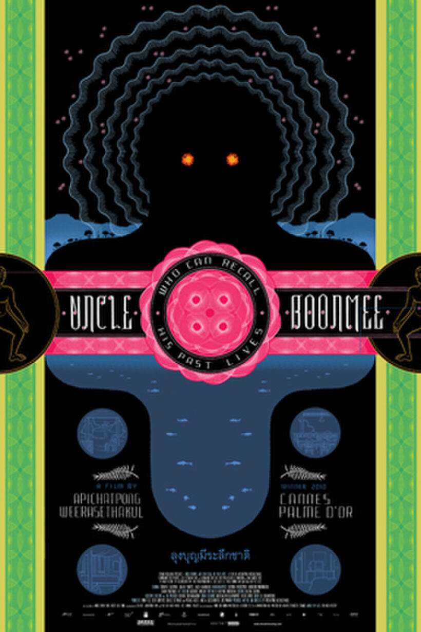 Poster art for "Uncle Boonmee Who Can Recall His Past Lives."