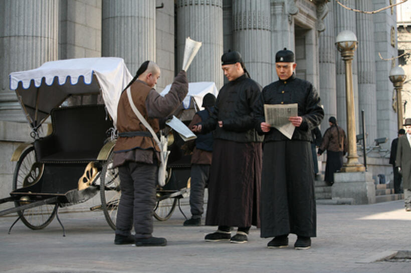 A scene from ``Empire of Silver.''