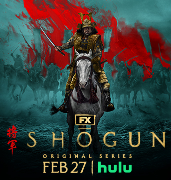 See an exclusive free screening of Shōgun