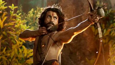 RRR Fan CelebRRRation