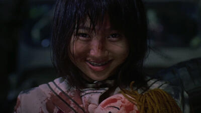 Battle Royale
