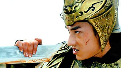 Tam Cam: The Untold Story