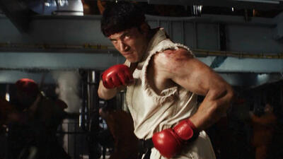Street Fighter