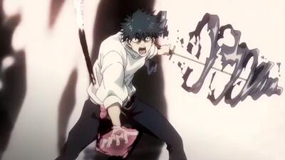 Jujutsu Kaisen 0: The Movie