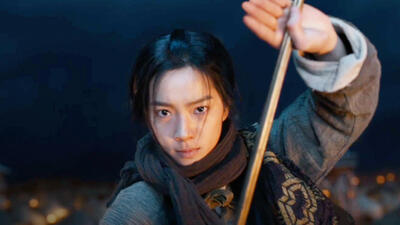 Legends of the Condor Heroes: The Gallants