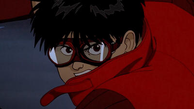 Akira