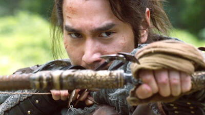 Enter the Warriors Gate