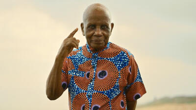 The Eyes of Ghana