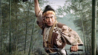 Mifune: The Last Samurai