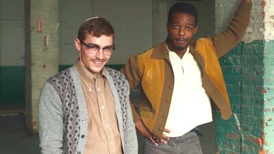 If Beale Street Could Talk