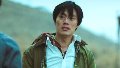 1987: When the Day Comes