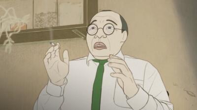 Blind Willow, Sleeping Woman