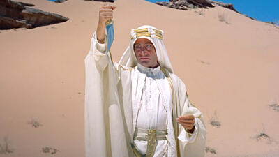 Lawrence of Arabia (1962) presented by TCM
