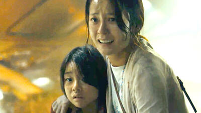 Train to Busan