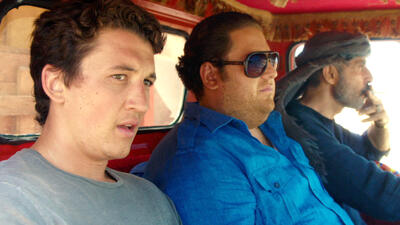 War Dogs