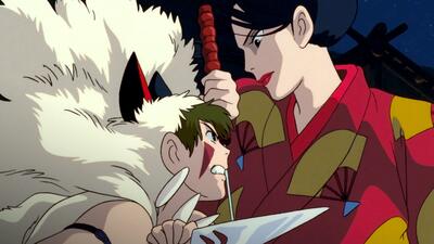 Princess Mononoke