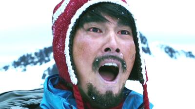 Till the End of the World