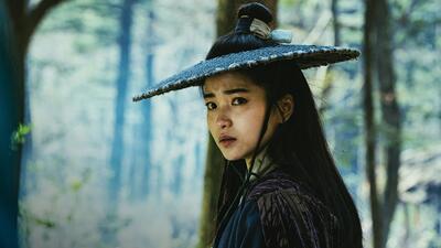 Alienoid: Return to the Future