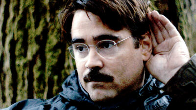 The Lobster