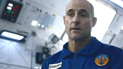 Approaching the Unknown