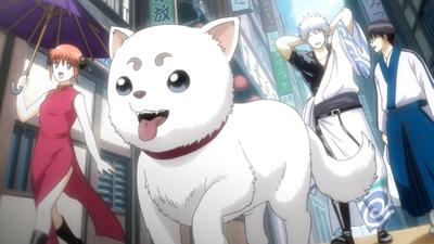 Gintama: The Very Final