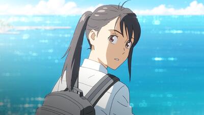 Suzume