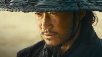 Blades of the Guardians