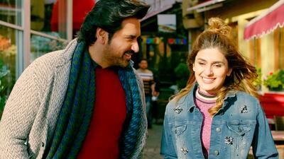 Jawani Phir Nahi Ani 2