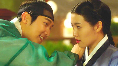 The Princess and the Matchmaker