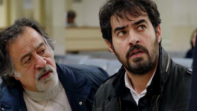The Salesman