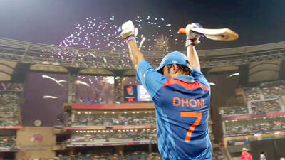 M.S. Dhoni: The Untold Story