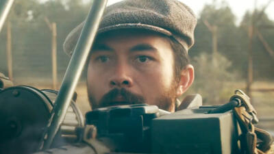 The Ministry of Ungentlemanly Warfare